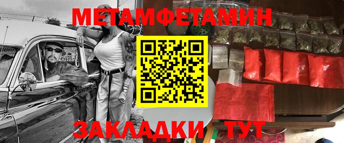 АМФ Premium Выборг