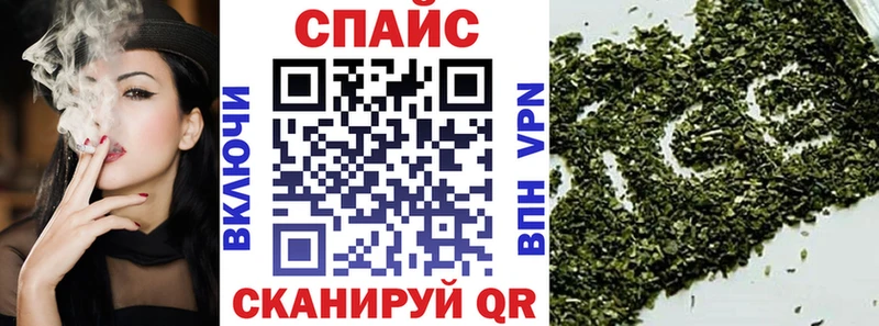 купить закладку  hydra зеркало  БУТИРАТ Butirat  Выборг 