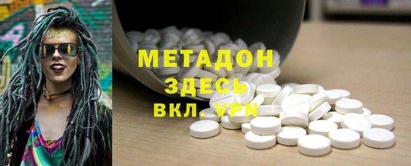 марки nbome Корсаков