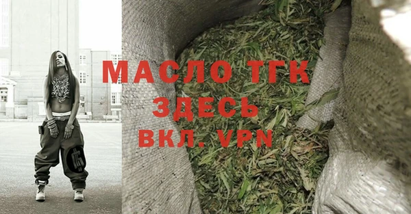 эйфоретик Кинешма