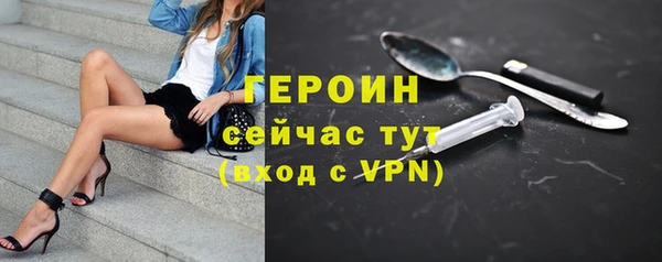 альфа пвп Киренск