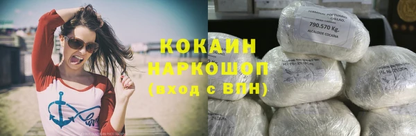 твердый Костерёво