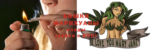 альфа пвп Киренск