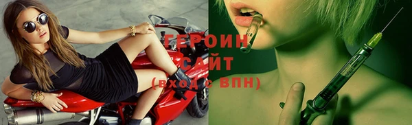 эйфоретик Кинешма