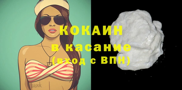 спиды Карталы