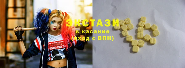 каннабис Коряжма