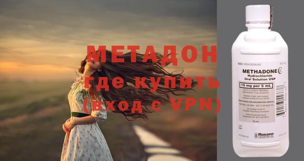 каннабис Коряжма