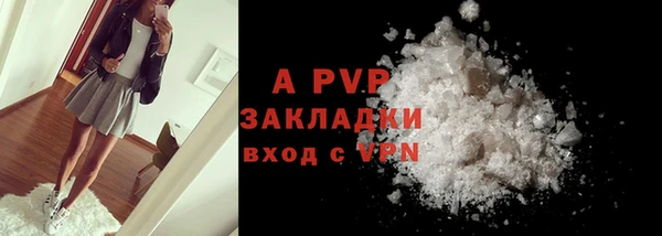 марки nbome Корсаков