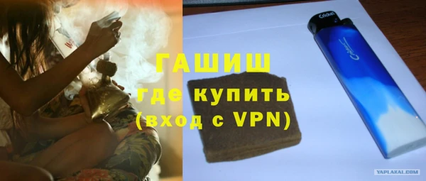 твердый Костерёво
