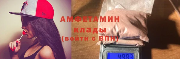 каннабис Коряжма