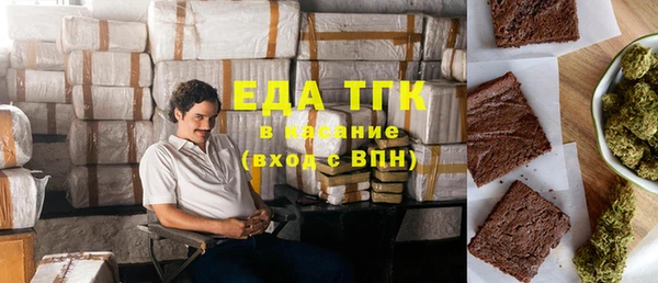 твердый Костерёво