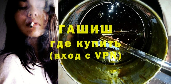 каннабис Коряжма