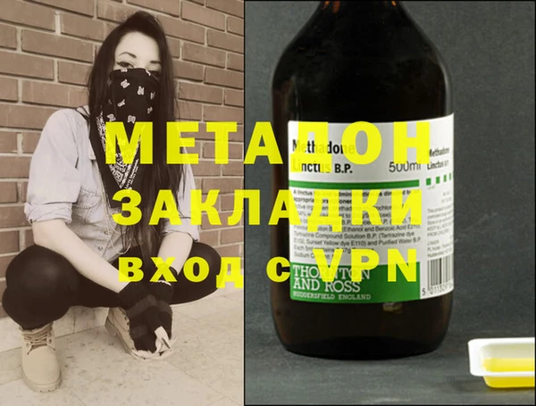 марки nbome Корсаков