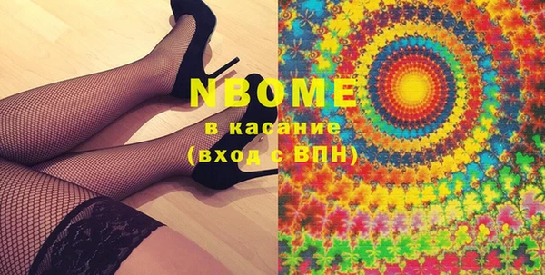 мдма Касимов