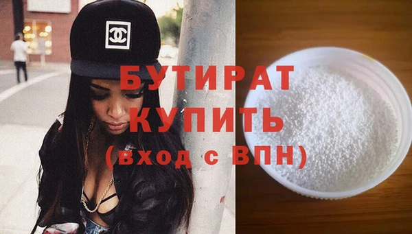 марки nbome Корсаков