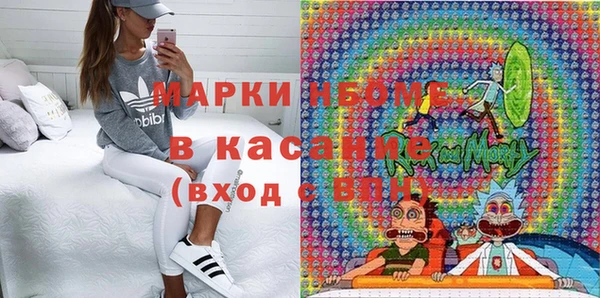 твердый Костерёво
