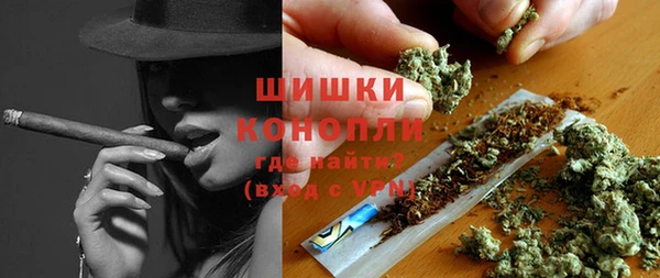 альфа пвп Киренск