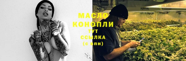 эйфоретик Кинешма