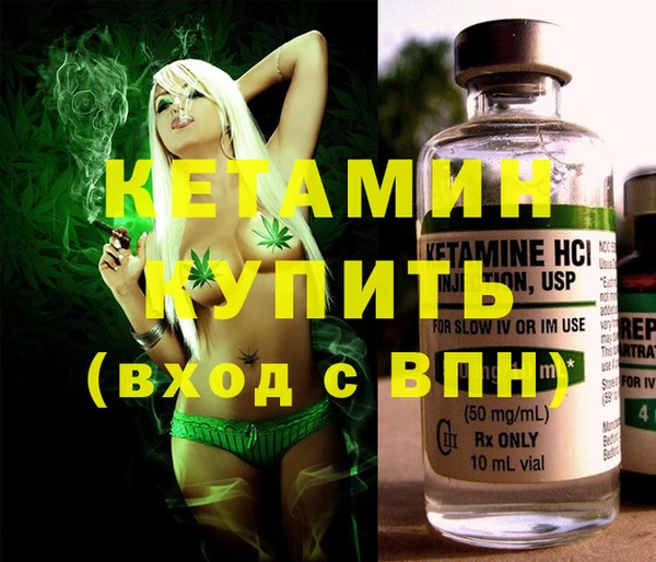 эйфоретик Кинешма