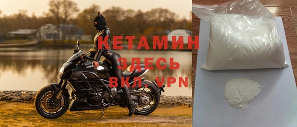 твердый Костерёво