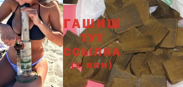 эйфоретик Кинешма