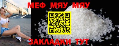 СК Донской