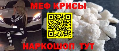 скорость mdpv Дубна