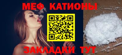 хмурый Донецк