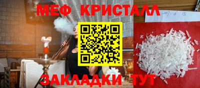 СК Донской