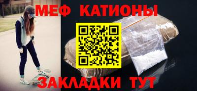хмурый Донецк