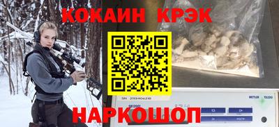 СК Донской