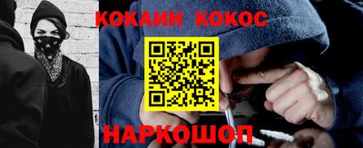 скорость mdpv Дубна