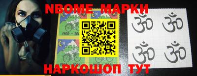 кокаин VHQ Балахна