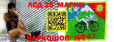 героин Балаково