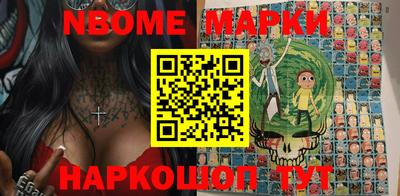 героин Балаково