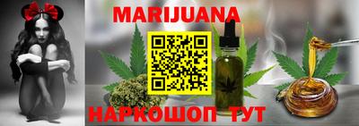 героин Балаково