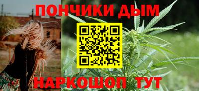 эйфоретик Гусь-Хрустальный