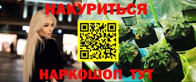 СК Донской