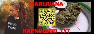 мдпв Гусиноозёрск
