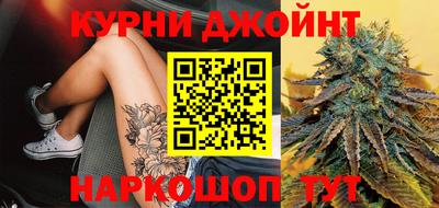 СК Донской