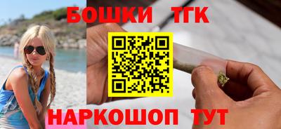 хмурый Донецк
