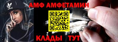 скорость mdpv Дубна