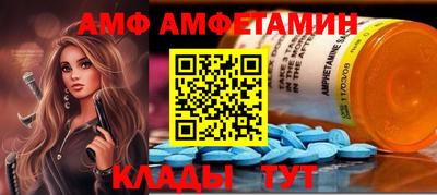 скорость mdpv Дубна