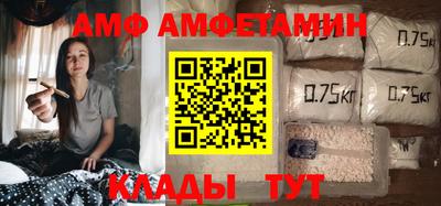 хмурый Донецк