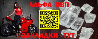 хмурый Донецк