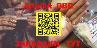 скорость mdpv Дубна