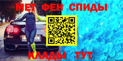 хмурый Донецк