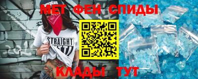 скорость mdpv Дубна