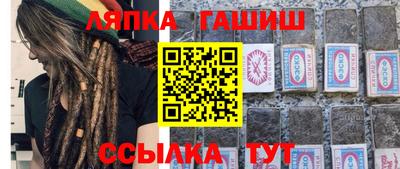 хмурый Донецк
