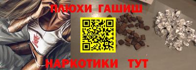 хмурый Донецк